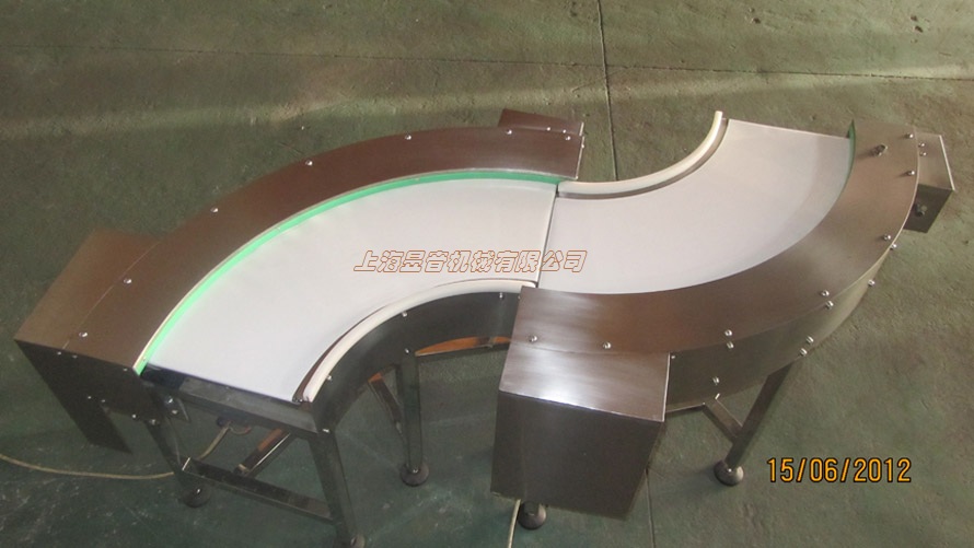 皮帶輸送機(jī)的監(jiān)控系統(tǒng)發(fā)展