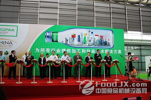 上海昱音機械有限公司向2012上海國際食品機械展進發(fā)，展位4T28