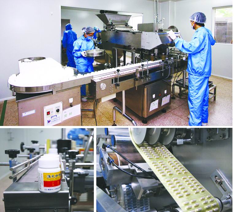 鏈板輸送機(jī)應(yīng)根據(jù)不同的輸送領(lǐng)域選型