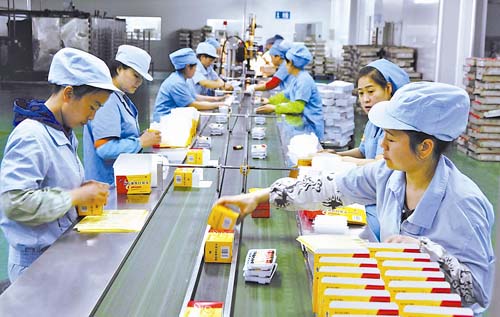 藥品鏈板流水線直導軌結構的優(yōu)點