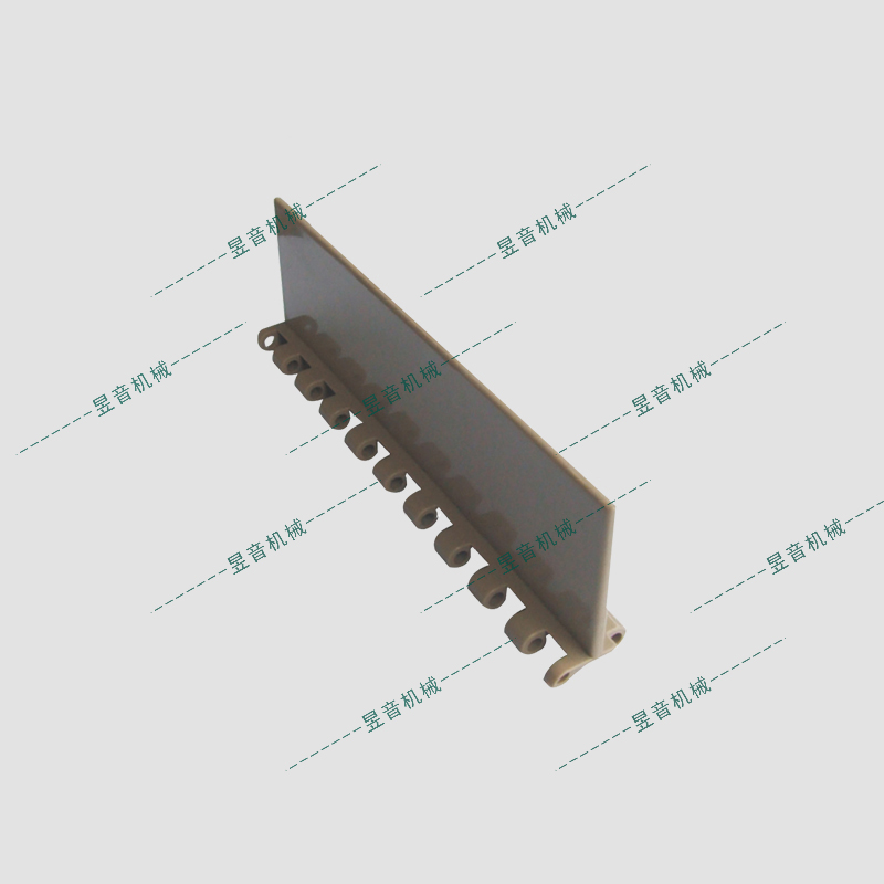 1300A、1300B系列配套擋板